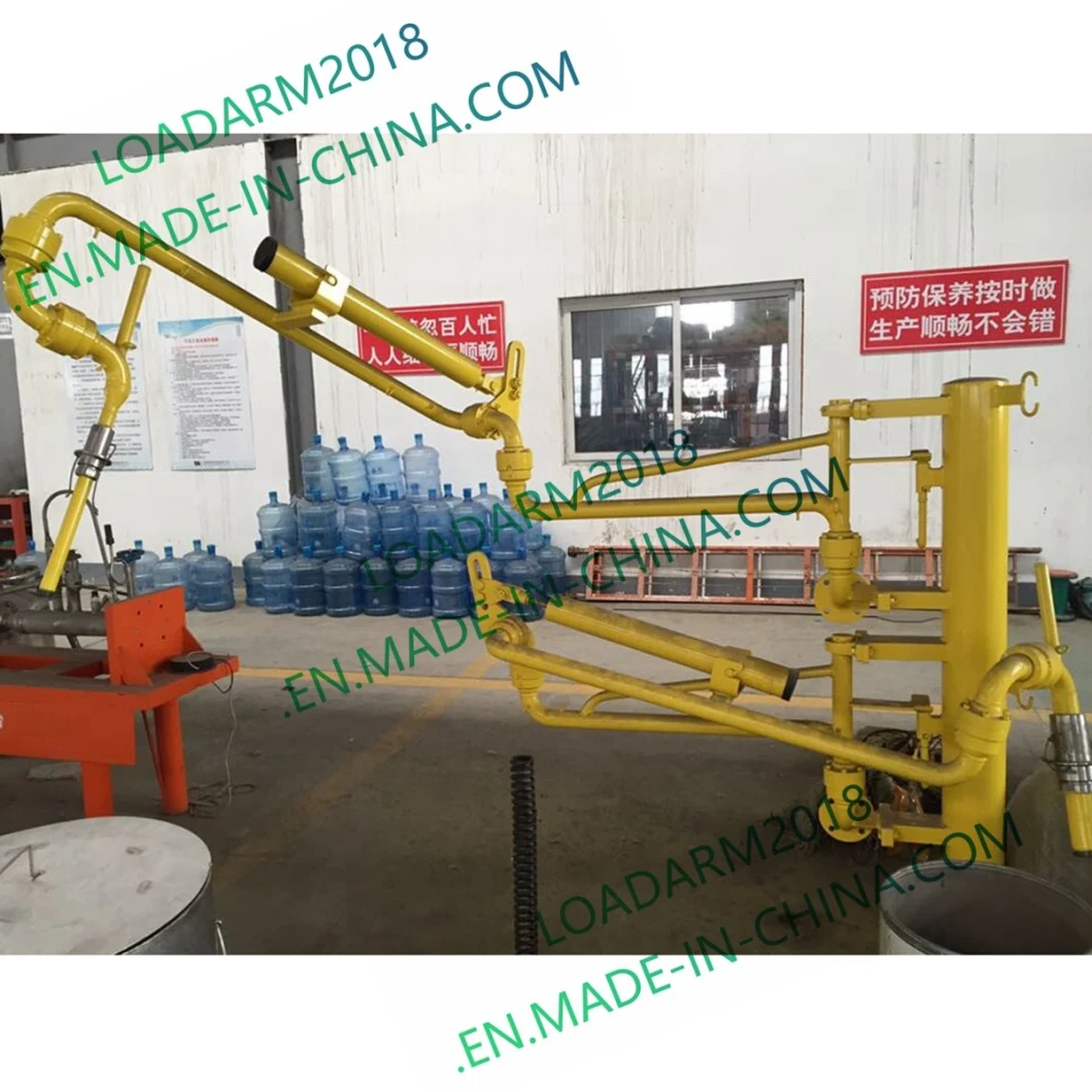 Top Closed Loading Arm Al1411 Factory Price